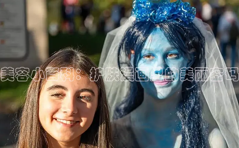 满天星app漫画免费下载