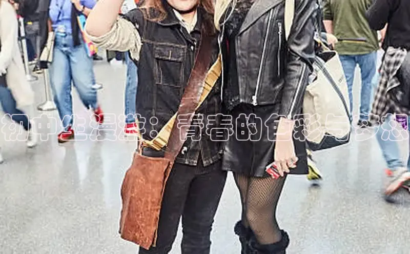 漫天星官网下载