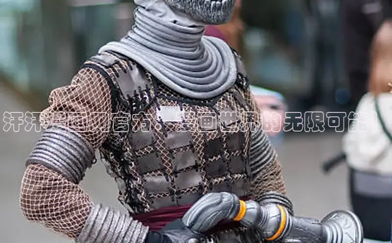 漫天星下载漫画