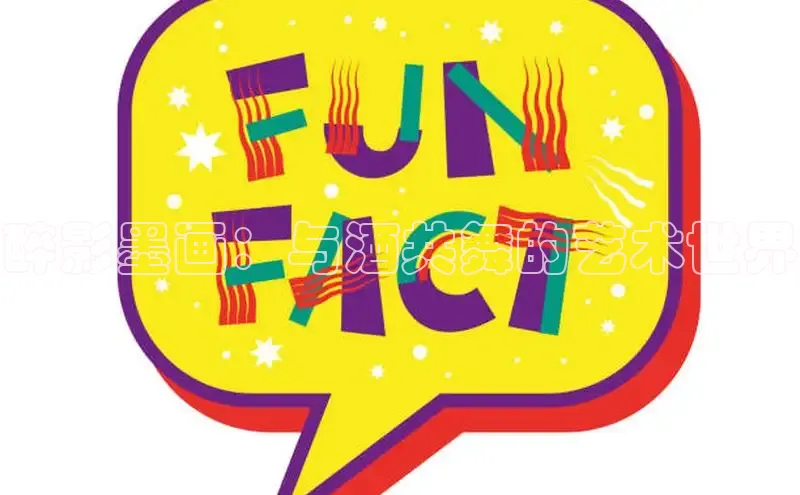 漫天星漫画app官网下载安装