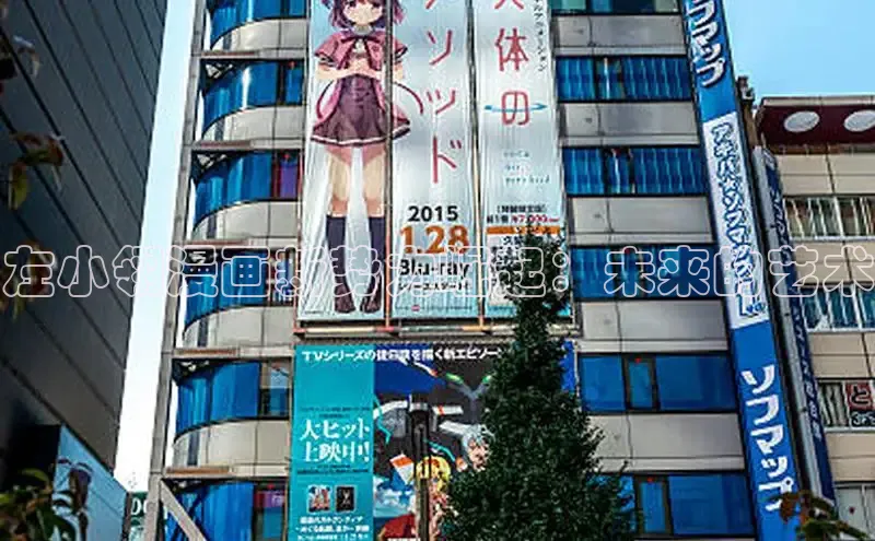 漫天星漫画app官网下载安装