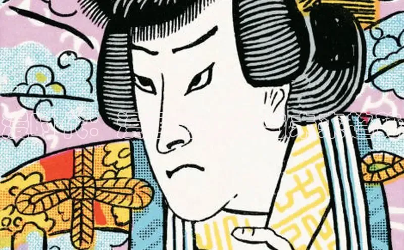 漫天星官方版免费下载