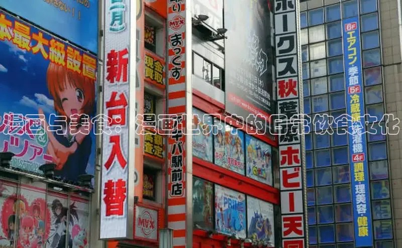 漫天星官方版免费下载