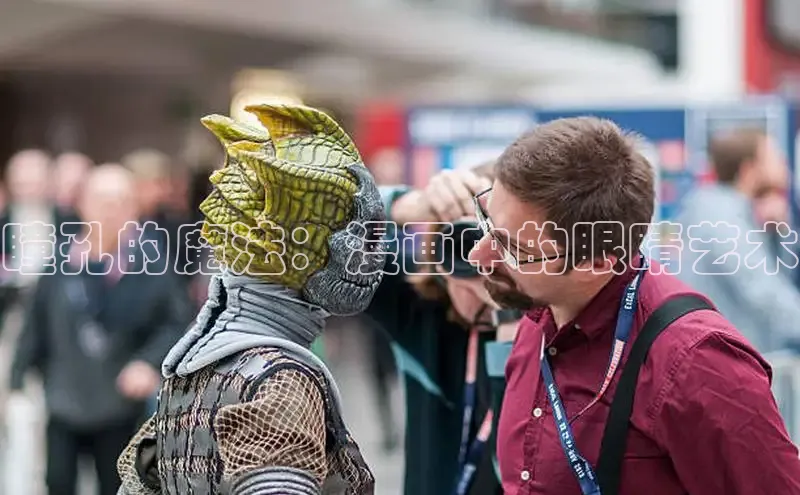 漫天星漫画官网入口