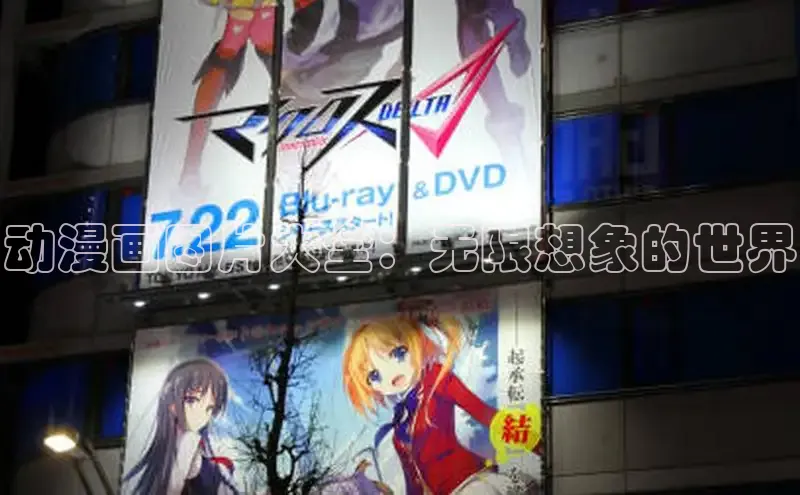 漫天星官方版免费下载