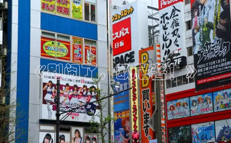 满天星app漫画免费下载