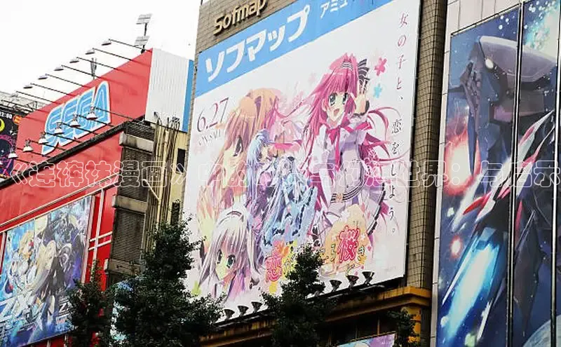 漫天星官方版免费下载