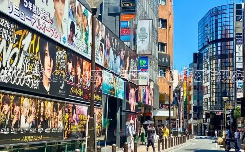 野兽与想象：《野兽漫画》中的奇幻与现实