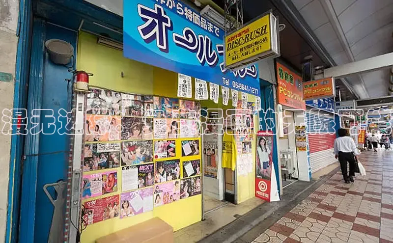 漫无边际：免费漫画的无限可能