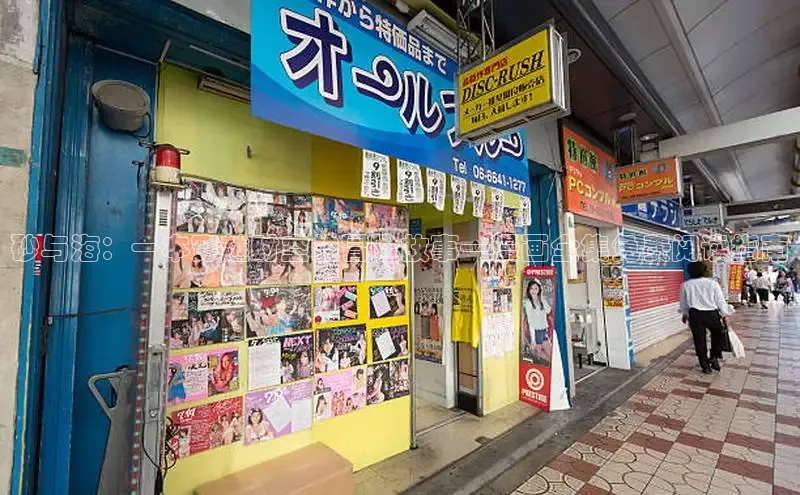 漫天星漫画官网入口